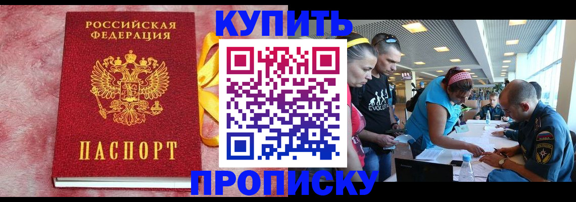 форма 3 в Черняховске